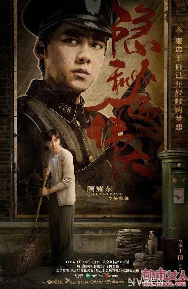 李易峰的粉丝们，请清醒一点！