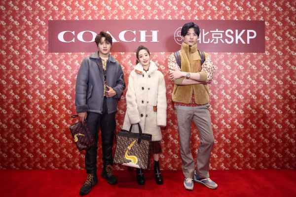 Coach新系列发布会在京举办