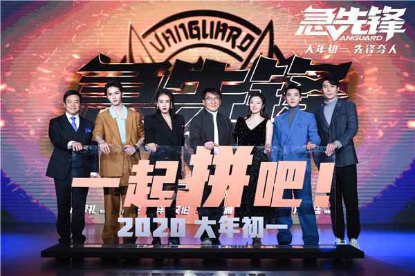  《急先锋》“零对白”预告过足眼瘾
