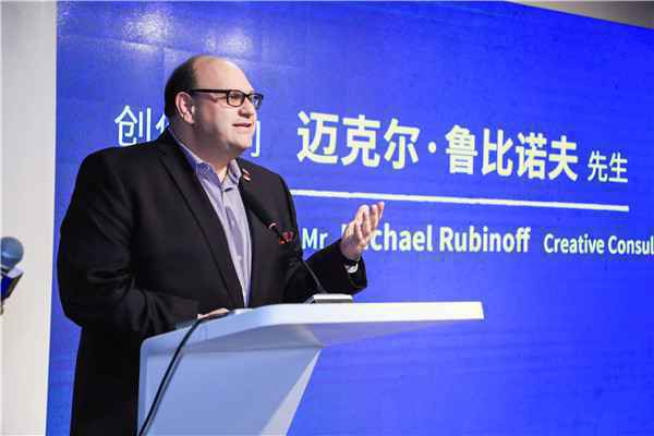  音乐剧《来自远方》“零时差”登陆中国