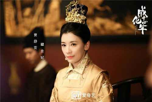 成化十四年讲了什么 成化十四年好看吗