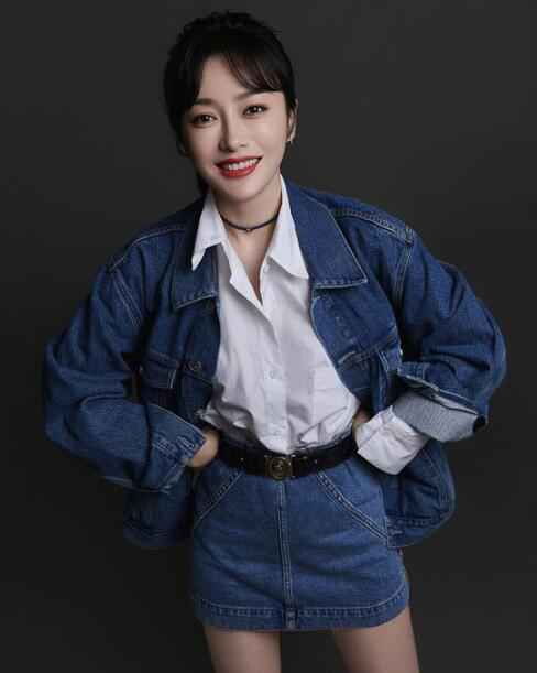 秦岚 我子宫使不使用关你什么事