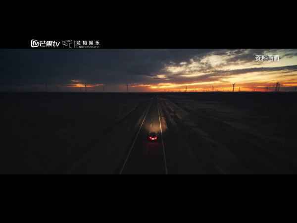 《赶在一切消失前》重磅启动