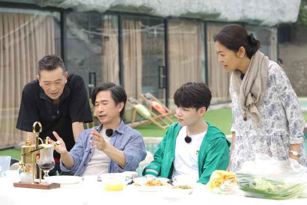 《花样新世界》黄舒骏享受“慢时光”