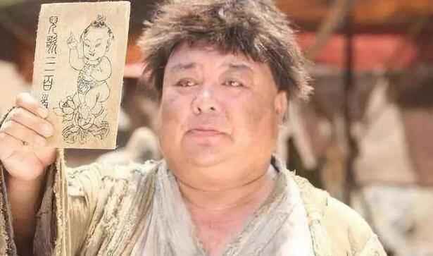 演员程思寒去世