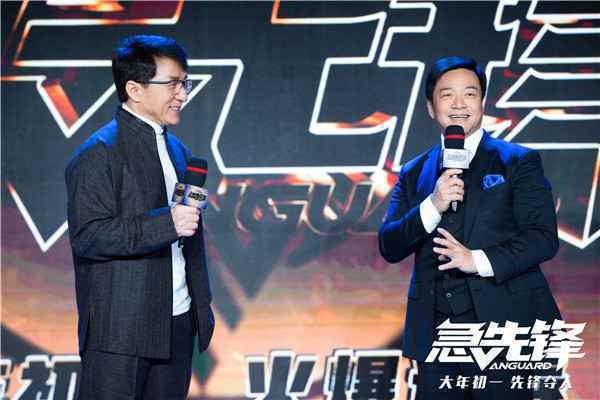  《急先锋》杨洋艾伦吻戏“提前曝光”