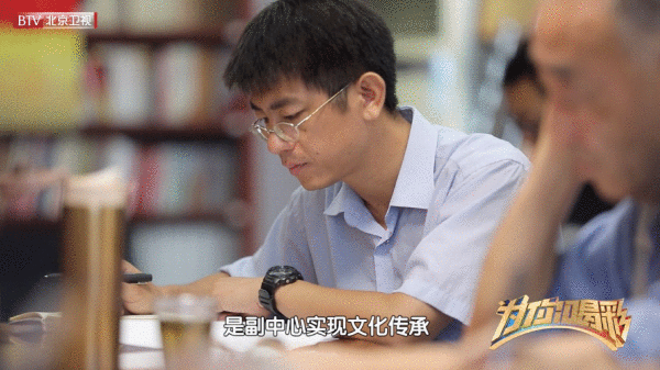  《为你喝彩》聚焦考古人才故事