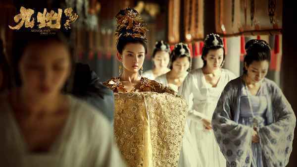 《九州缥缈录》刘昊然宋祖儿 荧屏初婚
