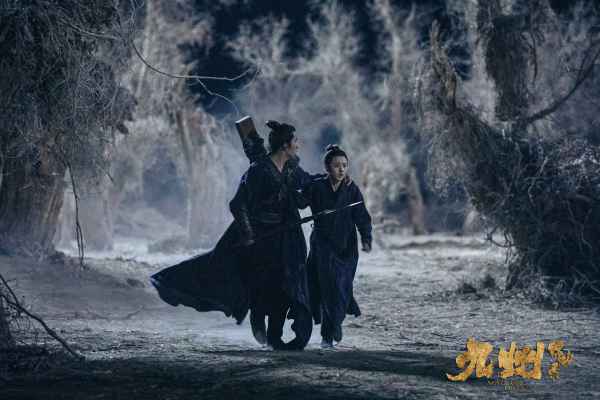《九州缥缈录》刘昊然宋祖儿 荧屏初婚