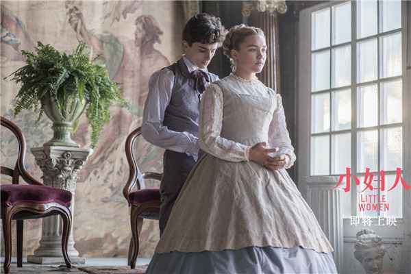  《小妇人》导演格蕾塔谈影片创作心得