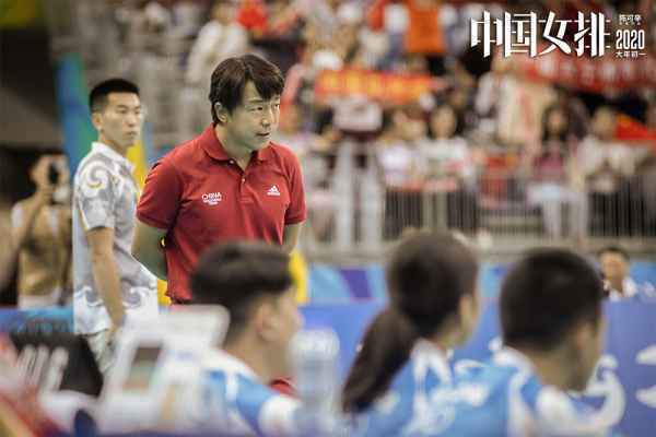 《中国女排》展现女排奋斗群像致敬功勋