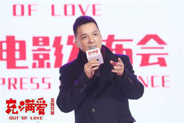  林允突破自我诠释荒诞温情喜剧