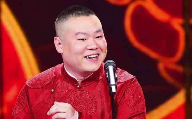 岳云鹏的2020年度总结