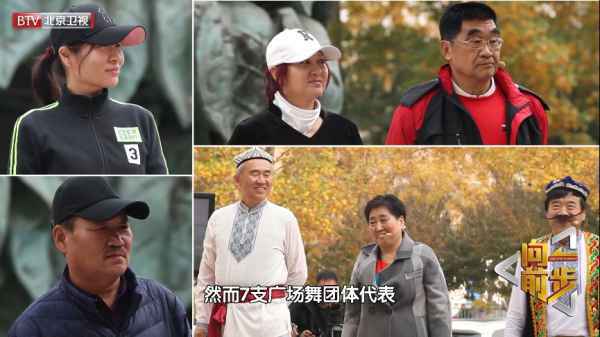 居民受噪音影响听力下降
