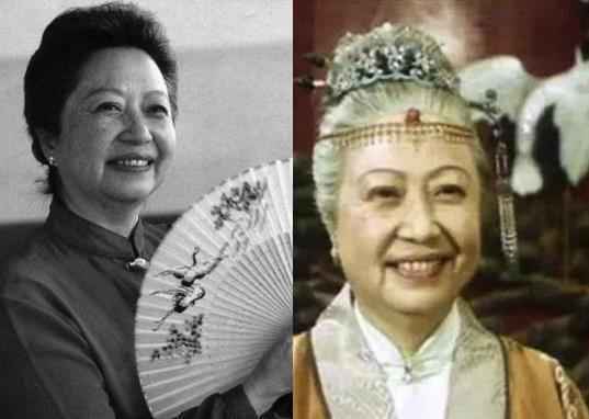 林默予去世