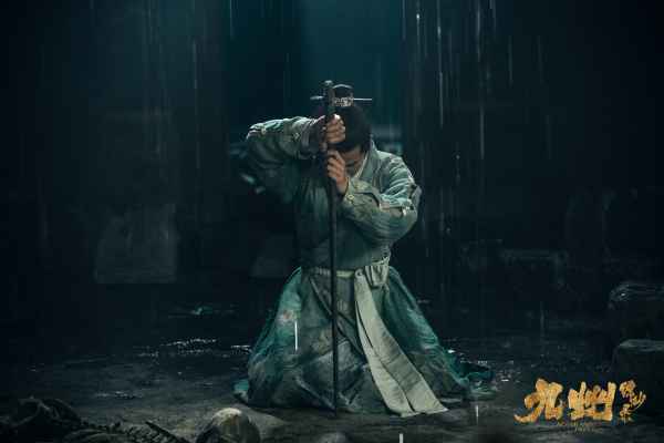 《九州缥缈录》“息苏”cp虐哭网友