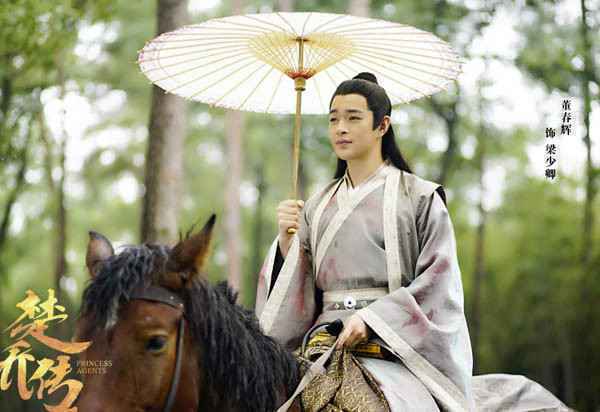  董春辉“十一师兄”一朝入华亭