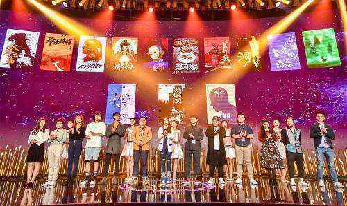 18位扶持名单青年导演。主办方供图