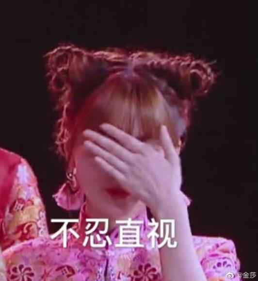 金莎暗指耿斯汉渣男:看破不说破