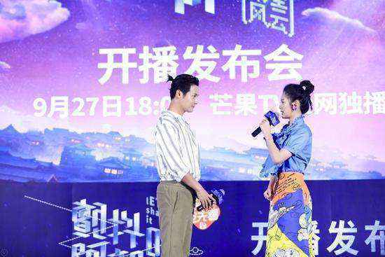 郑业成安悦溪上演新剧经典桥段 粉丝称“太甜”