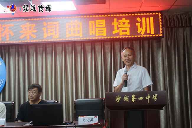 怀来音乐文学学会2019“我和我的祖国词曲唱艺术交流”活动落幕