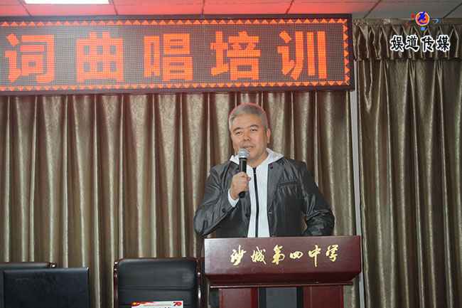 怀来音乐文学学会2019“我和我的祖国词曲唱艺术交流”活动落幕