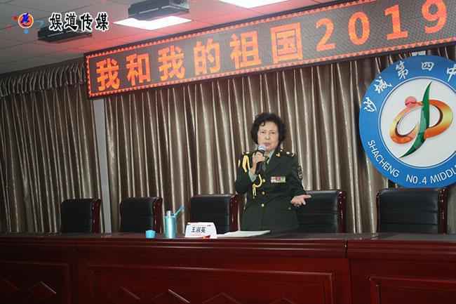 怀来音乐文学学会2019“我和我的祖国词曲唱艺术交流”活动落幕
