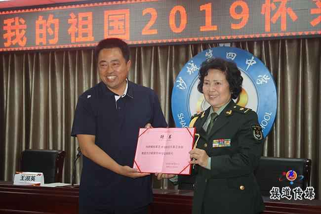 怀来音乐文学学会2019“我和我的祖国词曲唱艺术交流”活动落幕