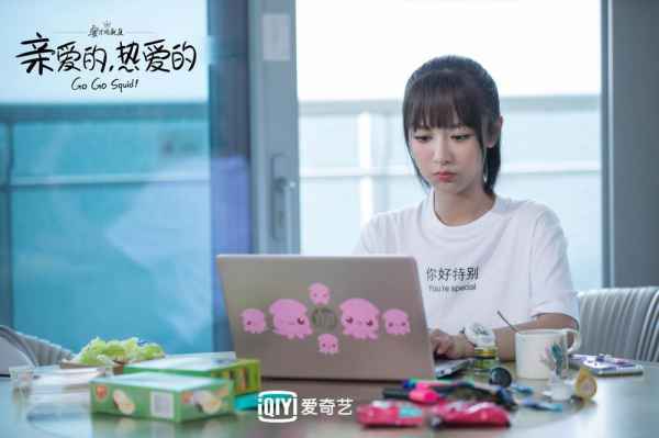 《亲爱的,热爱的》承包今夏热点