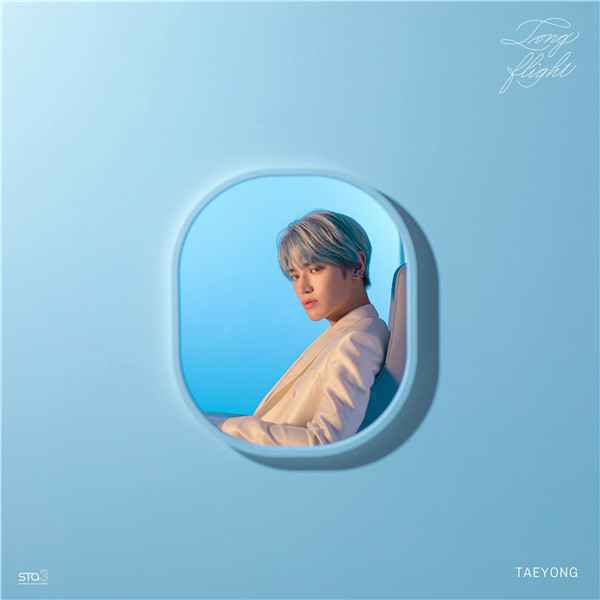 NCT泰容首支个人单曲《Long Flight》