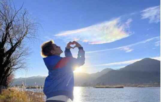  宁静拍到了七彩祥云