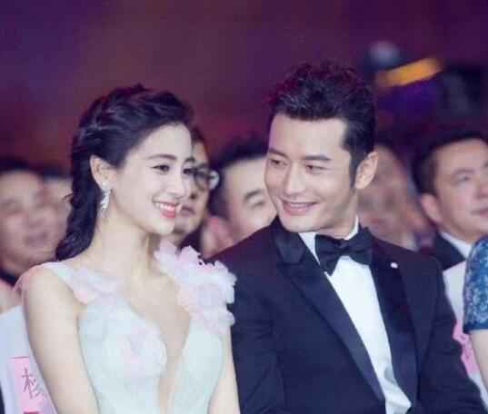 黄晓明:baby不是小三