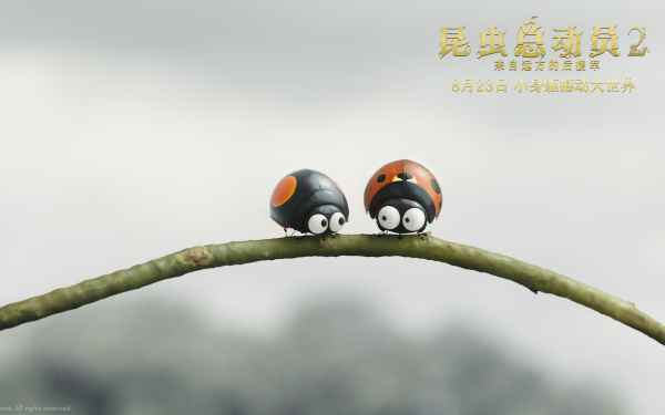 《昆虫总动员2》先导预告曝光