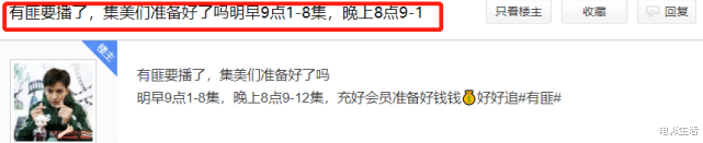 2020十大娱乐热词！最热“房子塌了”全是大瓜，一个比一个有梗