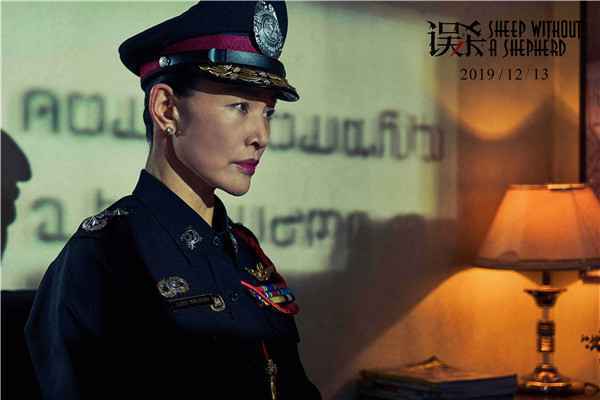  贺岁片《误杀》惊艳全场 肖央颠覆形象