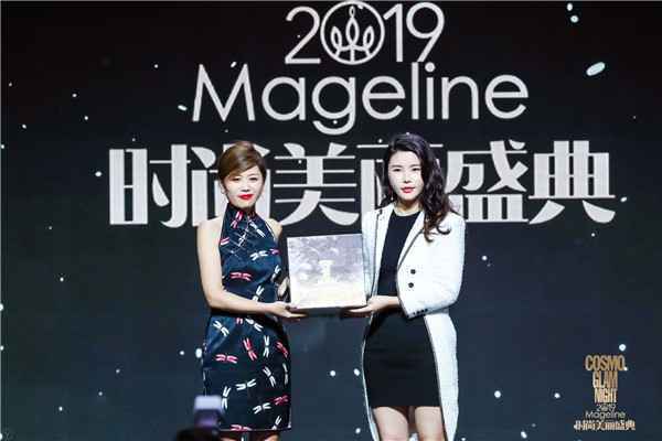  群星云集2019COSMO时尚美丽盛典闪耀上海