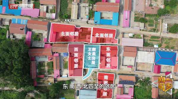 《向前一步》用情感调解人心对抗