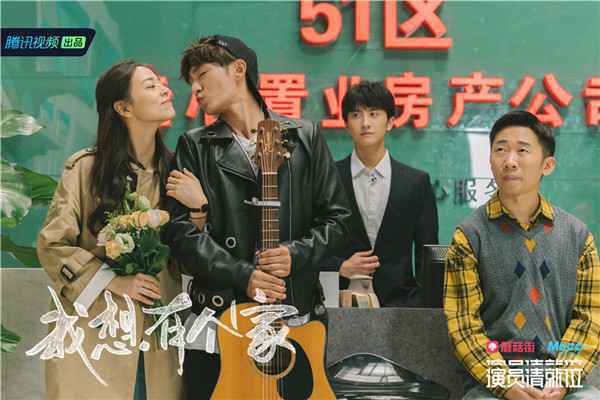  《演员请就位》争议不断