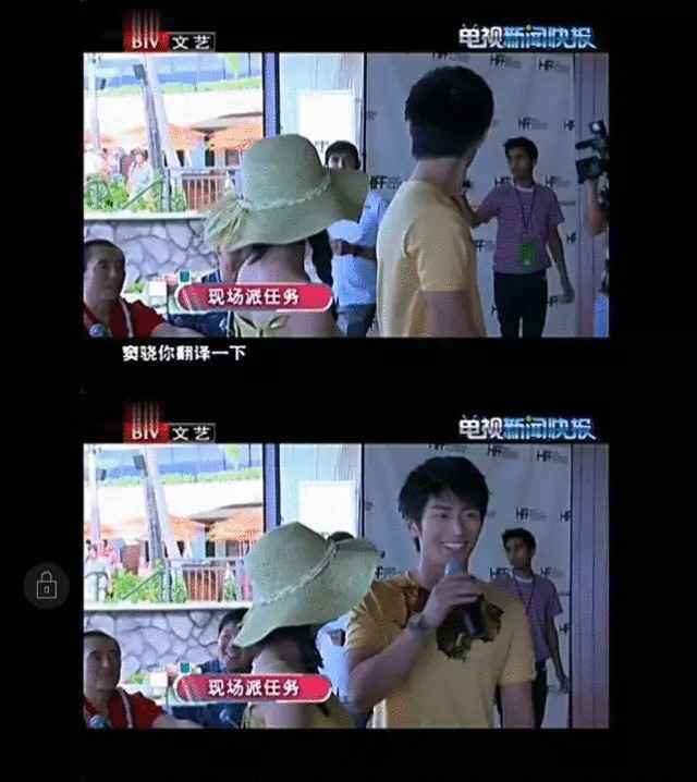  龇着大白牙的窦骁，要不跟了我吧
