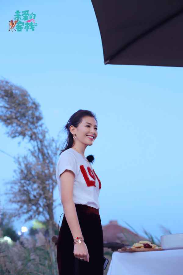 《亲爱的客栈》李兰迪进入职场疲倦期
