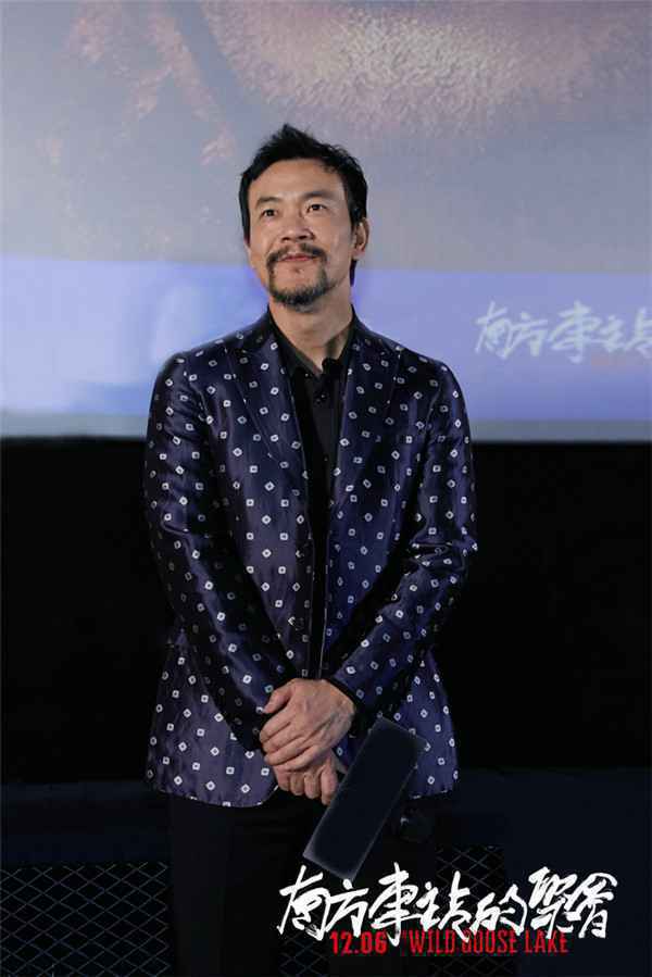  《南方车站的聚会》首映名场面频出