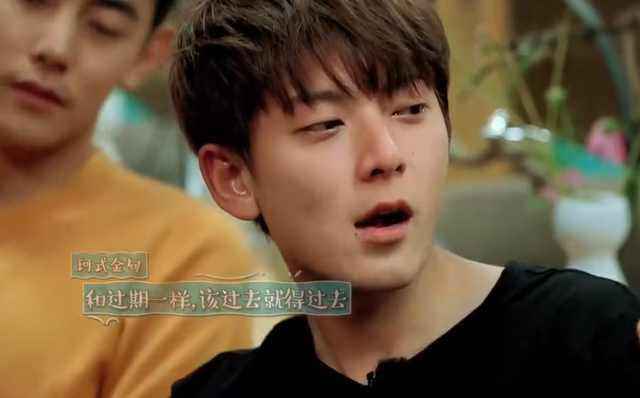 江铠同发长文回应“插足陈翔和毛晓彤”：陈翔确实喜欢我