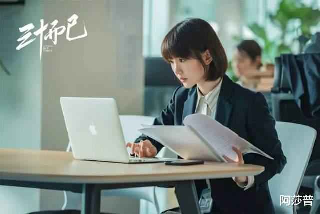 毛晓彤两段感情：一个四年一个五年，为什么好女孩总是被辜负