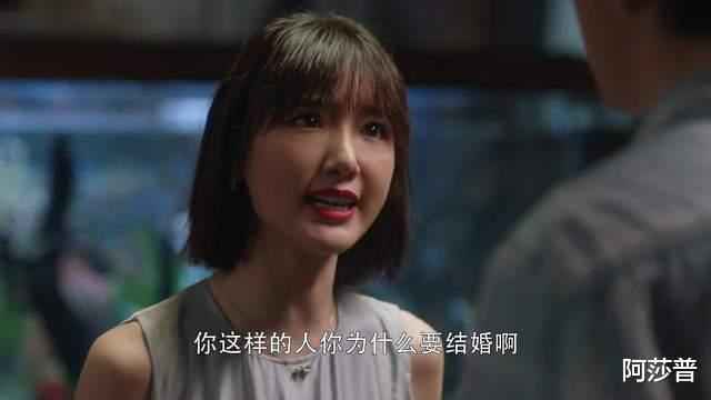 毛晓彤两段感情：一个四年一个五年，为什么好女孩总是被辜负