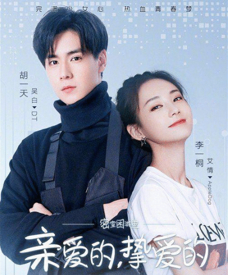 二月即将上线的8部新剧，每部都很有看点，网友：新年宅家追剧了