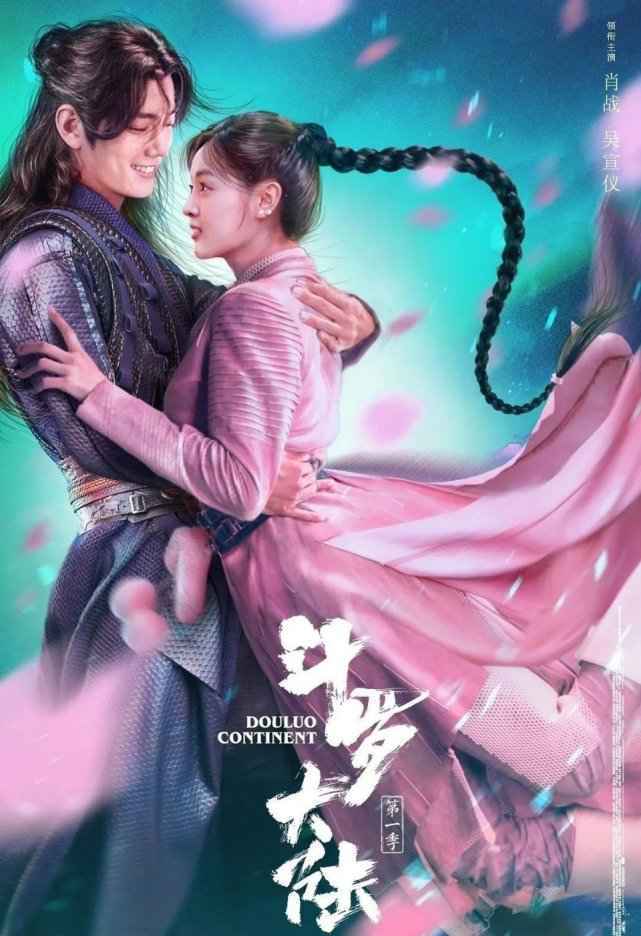 二月即将上线的8部新剧，每部都很有看点，网友：新年宅家追剧了