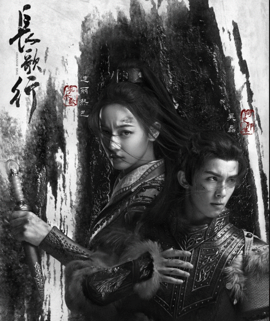 二月即将上线的8部新剧，每部都很有看点，网友：新年宅家追剧了