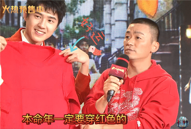 王宝强忙于电影宣传，儿子跟着马蓉滑雪，两人否认复婚后关系缓和