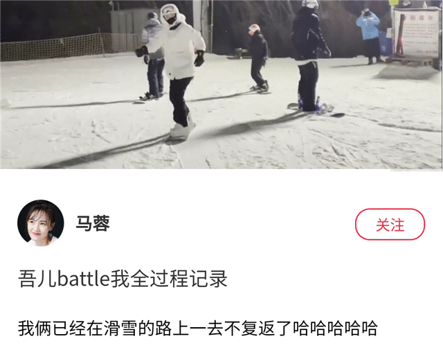 王宝强忙于电影宣传，儿子跟着马蓉滑雪，两人否认复婚后关系缓和