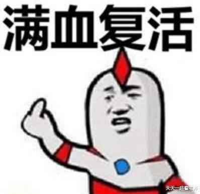 郭敬明的垂死挣扎？亏本烂片出征好莱坞，希望从老外手里挣几个亿